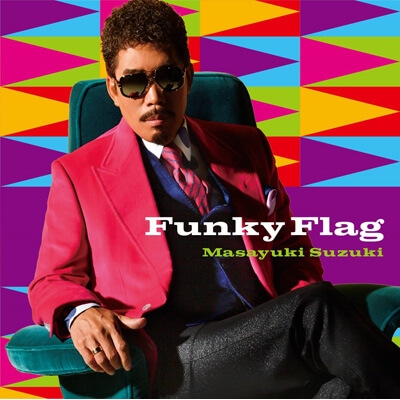 Funky Flag / 鈴木雅之